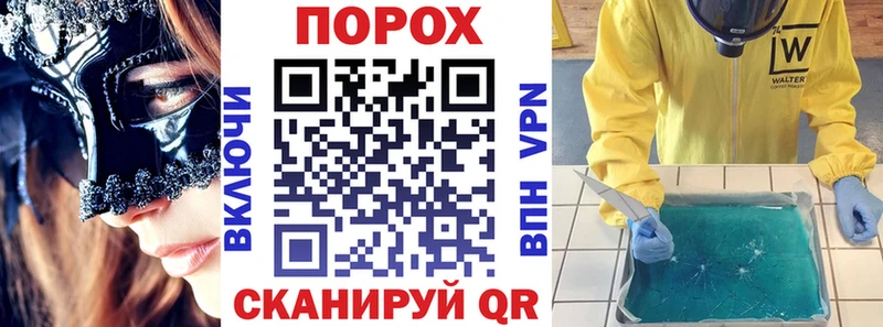 АМФ 98%  купить  цена  гидра вход  Клин 