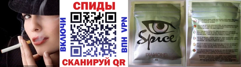 что такое   Клин  Бутират буратино 