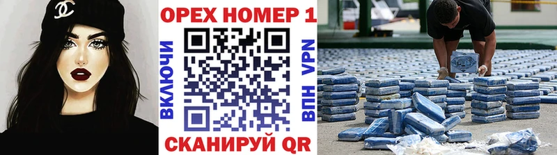 где можно купить   blacksprut зеркало  Кокаин Fish Scale  Клин 