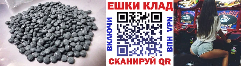 цены Клин Экстази Дубай
