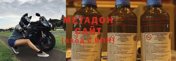 2c-b Бронницы