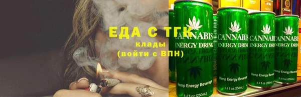 PSILOCYBIN Бородино