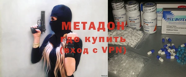 PSILOCYBIN Бородино