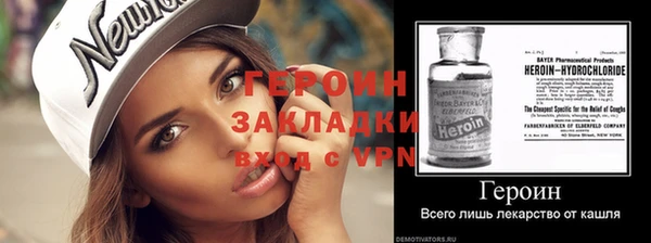 PSILOCYBIN Бородино