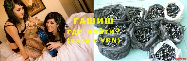 PSILOCYBIN Бородино