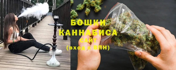 альфа пвп Бугульма
