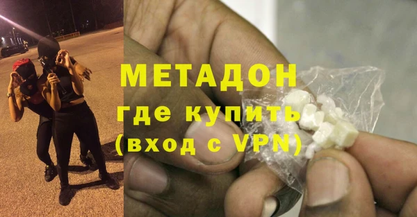 PSILOCYBIN Бородино